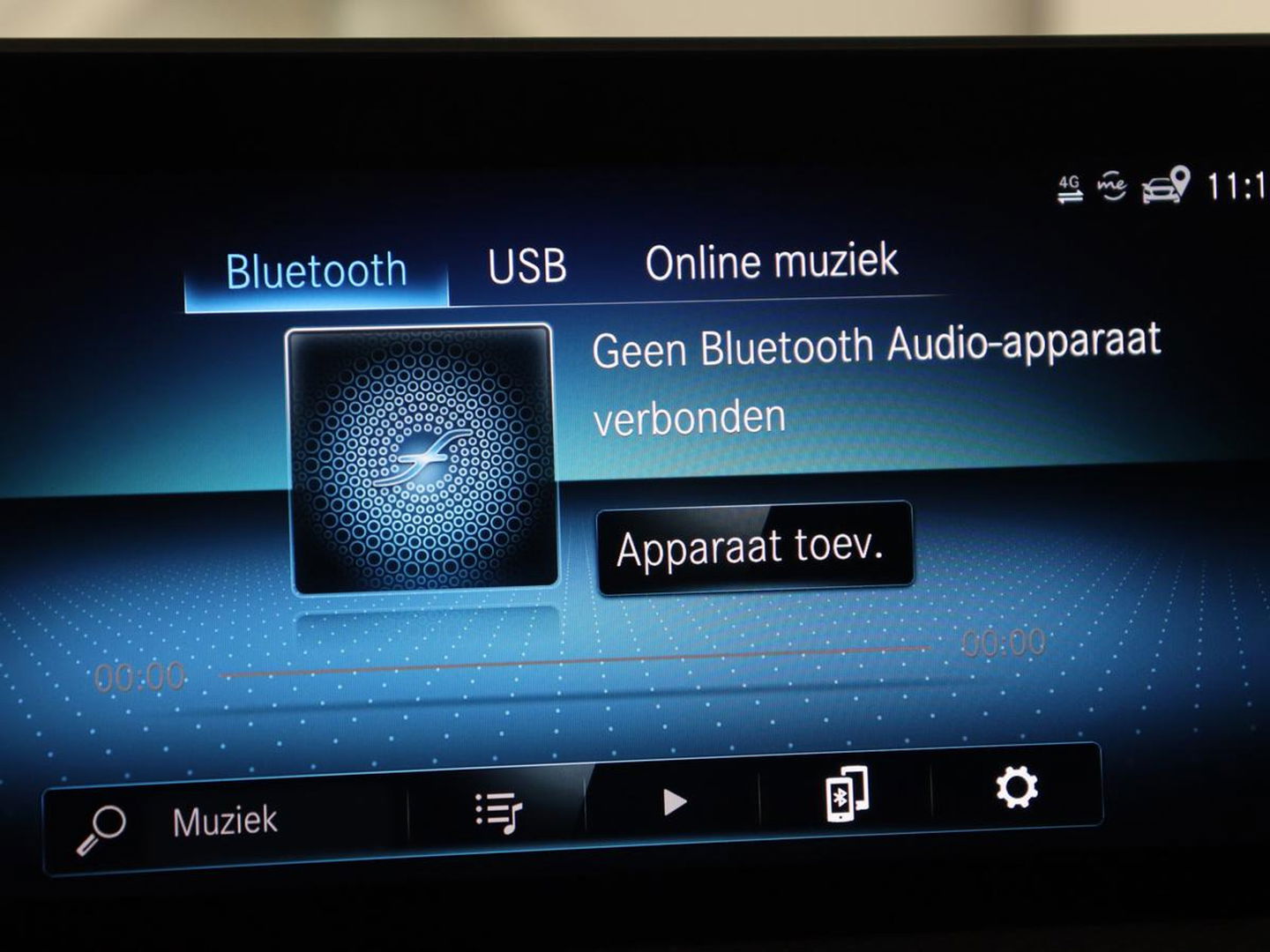 Mercedes-Benz CLA-Klasse 180 AMG | Carplay | Stoelverwarming | Camera | Navigatie | Leder/Alcantara | Sfeerverlichting | Park Assist | Full LED | Widescreen | Climate control | Sportstoelen | Cruise control