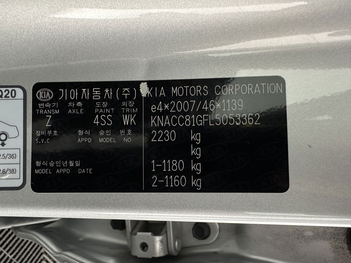 Kia e-Niro DynamicLine 64 kWh [ 3-Fase ] (INCL.BTW) Aut. *LEATHER-FABRIC | NAVI-FULLMAP | AMBIENT-LIGHT | DAB+ | ADAPTIVE-CRUISE | CAMERA | HEATED-COMFORTSEATS | KEYLESS | DIGI-COCKPIT | SHIFT-PADDLES | CARPLAY | 17"ALU*