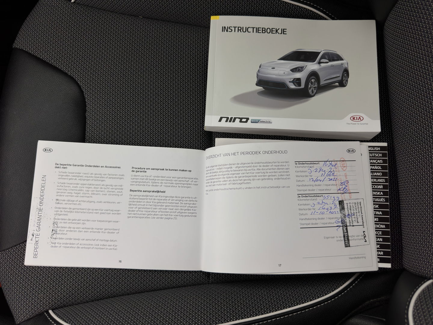 Kia e-Niro DynamicLine 64 kWh [ 3-Fase ] (INCL.BTW) Aut. *LEATHER-FABRIC | NAVI-FULLMAP | AMBIENT-LIGHT | DAB+ | ADAPTIVE-CRUISE | CAMERA | HEATED-COMFORTSEATS | KEYLESS | DIGI-COCKPIT | SHIFT-PADDLES | CARPLAY | 17"ALU*