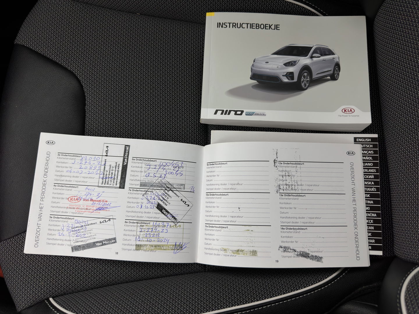 Kia e-Niro DynamicLine 64 kWh [ 3-Fase ] (INCL.BTW) Aut. *LEATHER-FABRIC | NAVI-FULLMAP | AMBIENT-LIGHT | DAB+ | ADAPTIVE-CRUISE | CAMERA | HEATED-COMFORTSEATS | KEYLESS | DIGI-COCKPIT | SHIFT-PADDLES | CARPLAY | 17"ALU*