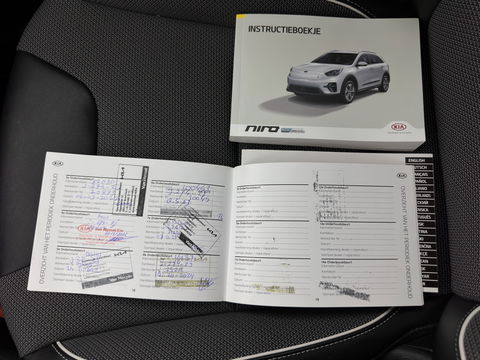 Kia e-Niro DynamicLine 64 kWh [ 3-Fase ] (INCL.BTW) Aut. *LEATHER-FABRIC | NAVI-FULLMAP | AMBIENT-LIGHT | DAB+ | ADAPTIVE-CRUISE | CAMERA | HEATED-COMFORTSEATS | KEYLESS | DIGI-COCKPIT | SHIFT-PADDLES | CARPLAY | 17"ALU*