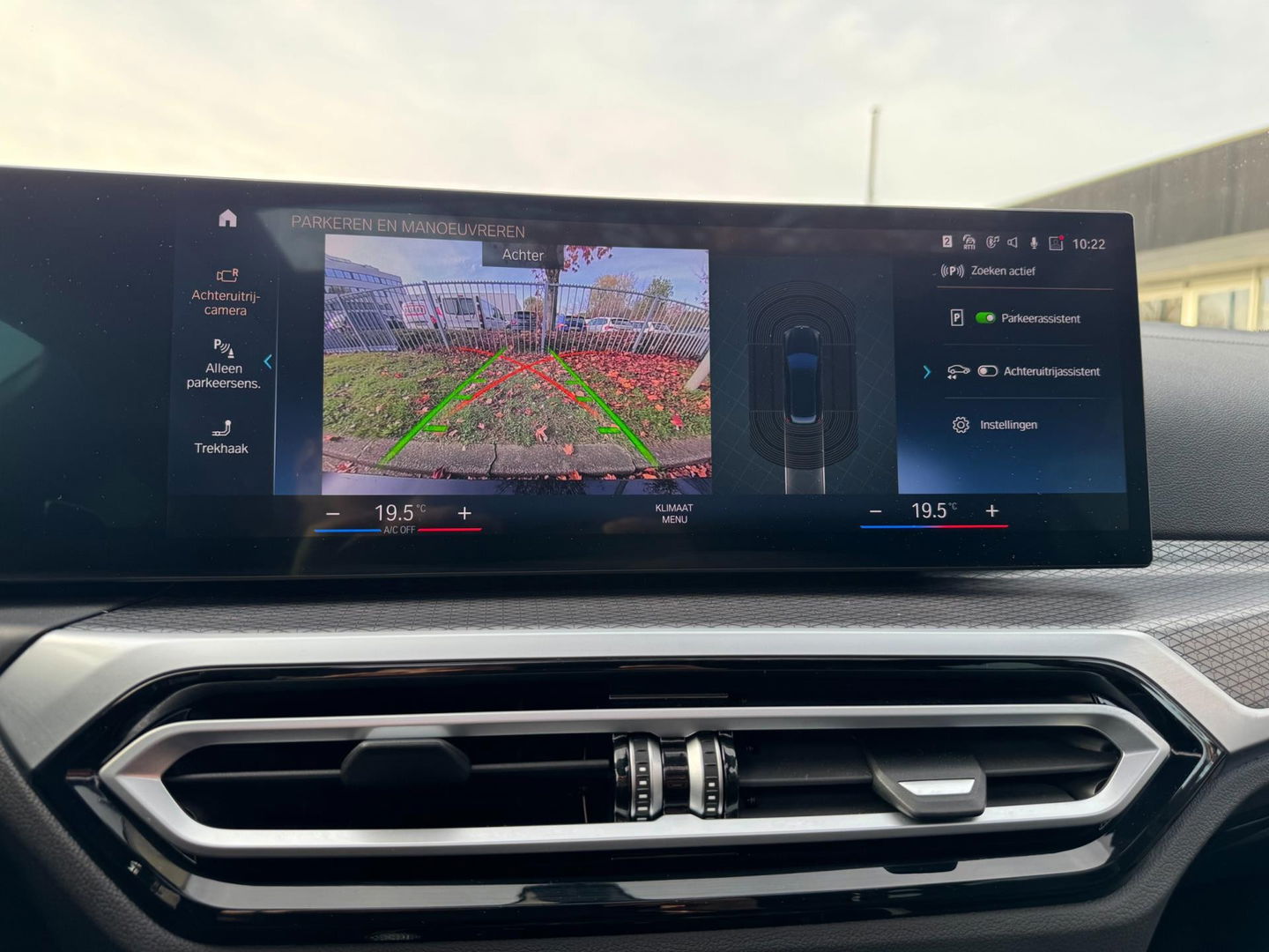 BMW 3 Serie Touring 330e xDrive High Executive Panorama Leder Camera