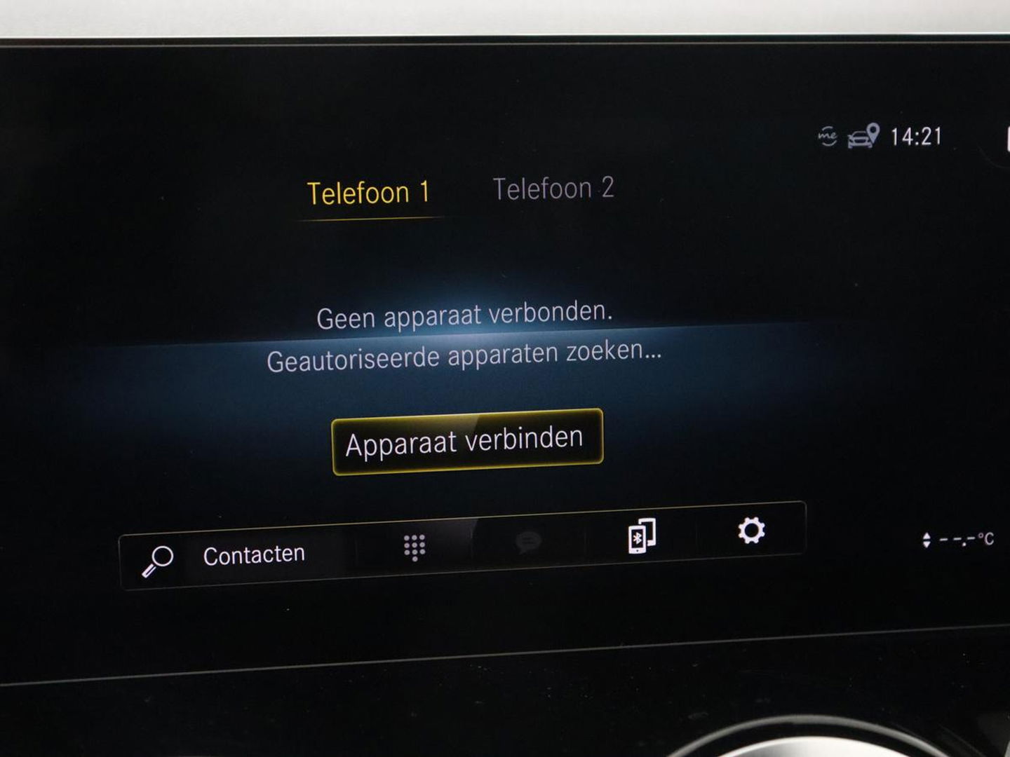 Mercedes-Benz EQA 250 AMG 67kWh | Trekhaak | Carplay | Head-Up | Stoelverwarming | Memory | Keyless | Navigatie | Leder/Alcantara | Sfeerverlichting | Widescreen | Full LED | Park Assist