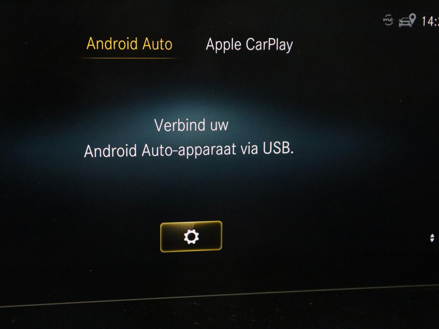 Mercedes-Benz EQA 250 AMG 67kWh | Trekhaak | Carplay | Head-Up | Stoelverwarming | Memory | Keyless | Navigatie | Leder/Alcantara | Sfeerverlichting | Widescreen | Full LED | Park Assist