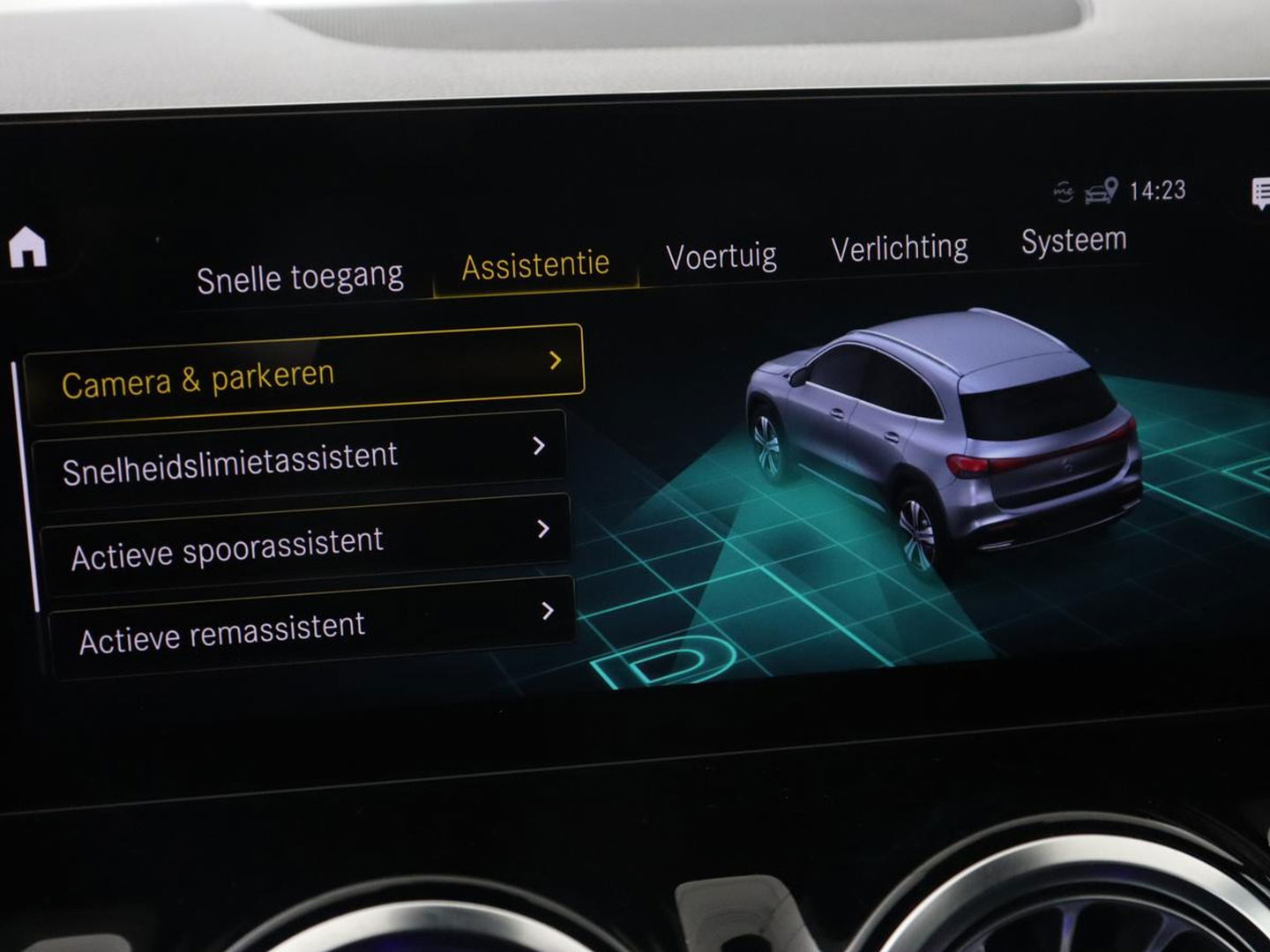 Mercedes-Benz EQA 250 AMG 67kWh | Trekhaak | Carplay | Head-Up | Stoelverwarming | Memory | Keyless | Navigatie | Leder/Alcantara | Sfeerverlichting | Widescreen | Full LED | Park Assist