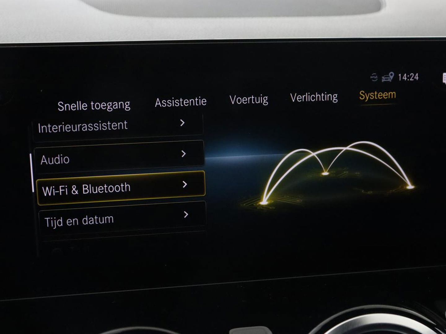 Mercedes-Benz EQA 250 AMG 67kWh | Trekhaak | Carplay | Head-Up | Stoelverwarming | Memory | Keyless | Navigatie | Leder/Alcantara | Sfeerverlichting | Widescreen | Full LED | Park Assist