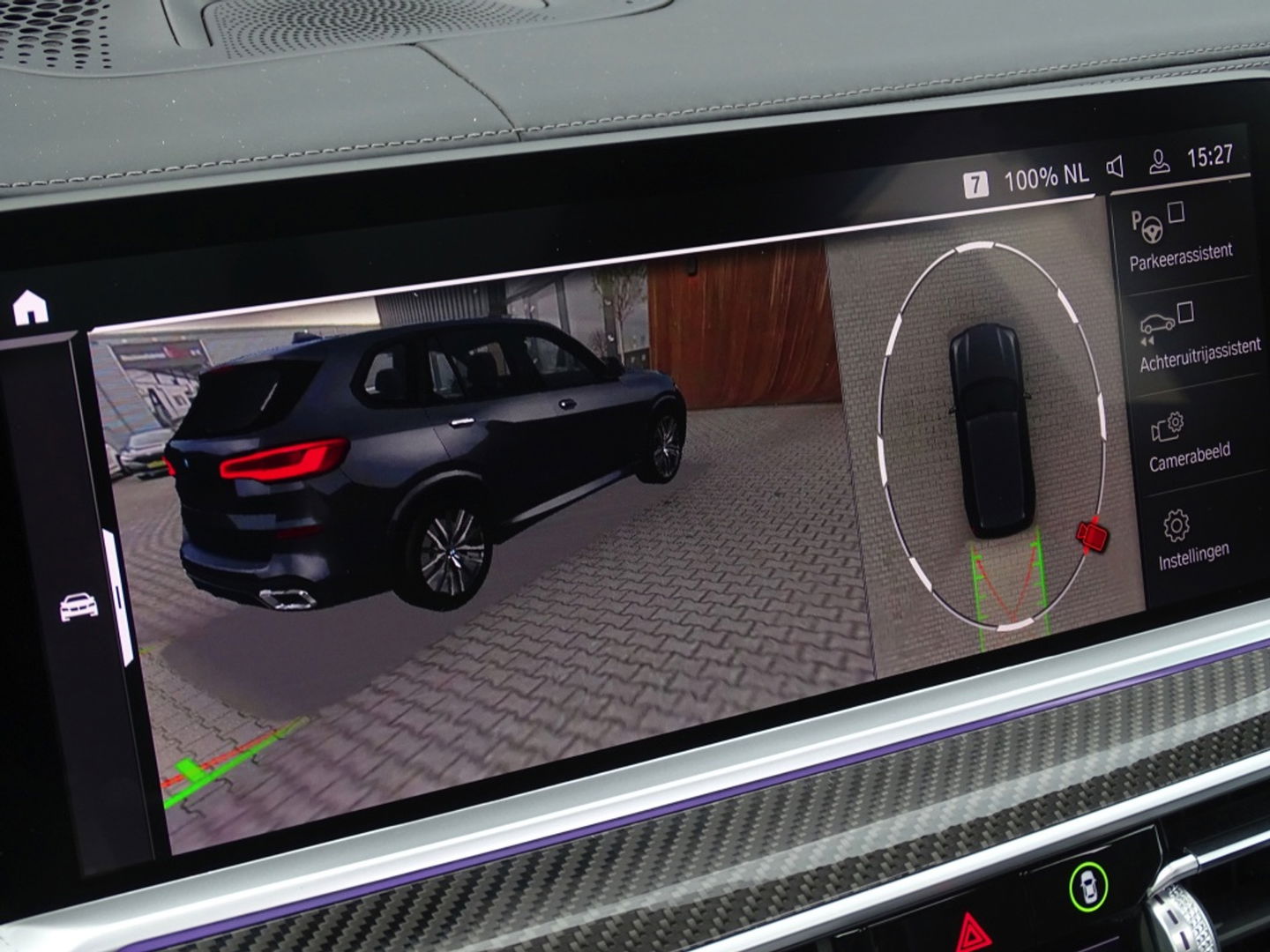 BMW X5 45e X-Drive M-Sport / Individual / Carbon / B&W / 360° / Laser