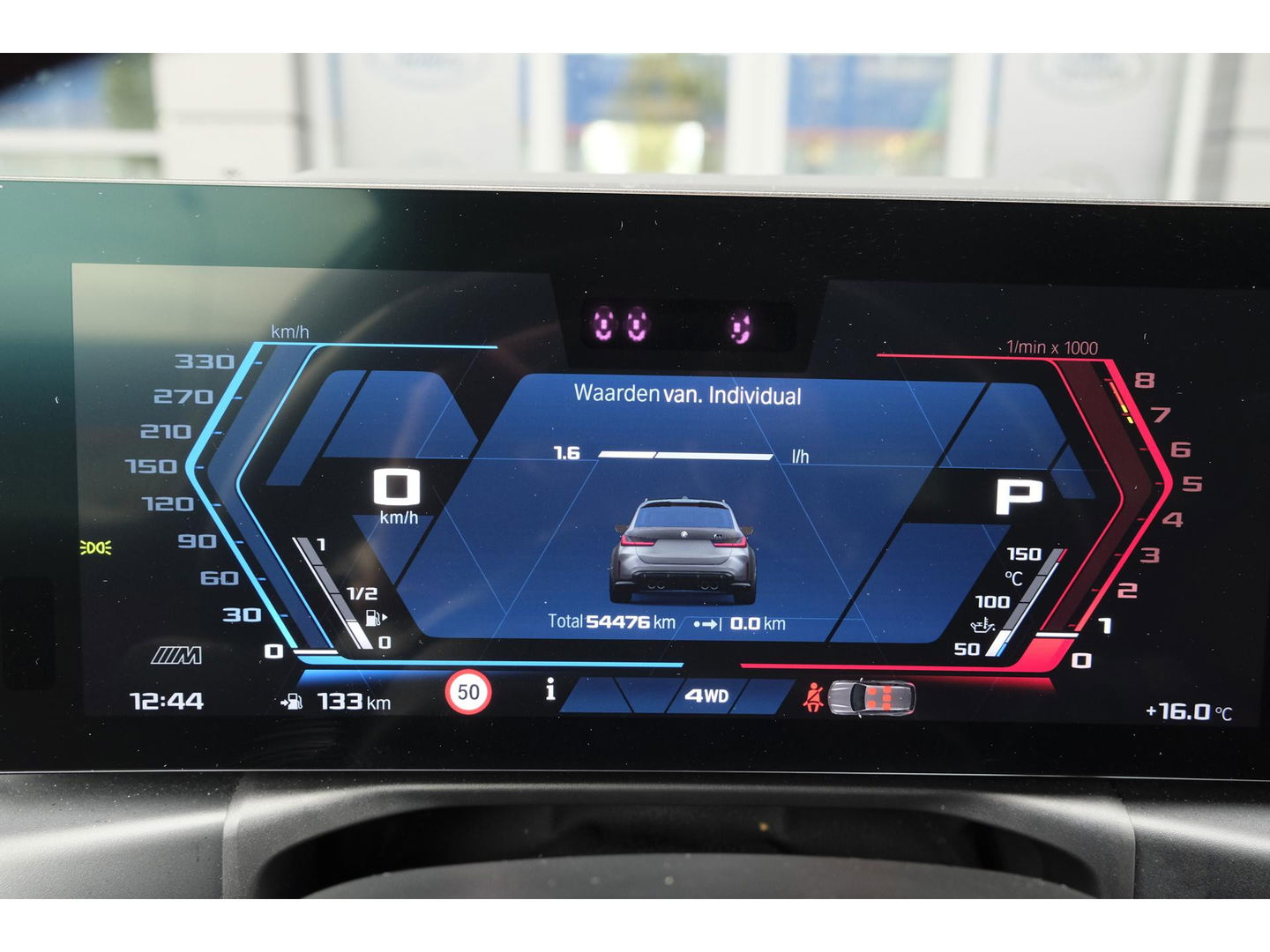 BMW M3 Touring Competition 510pk xDrive Widescreen Frozen grey *BTW* Head-up Adaptive cruise CSL grille 21" LMV