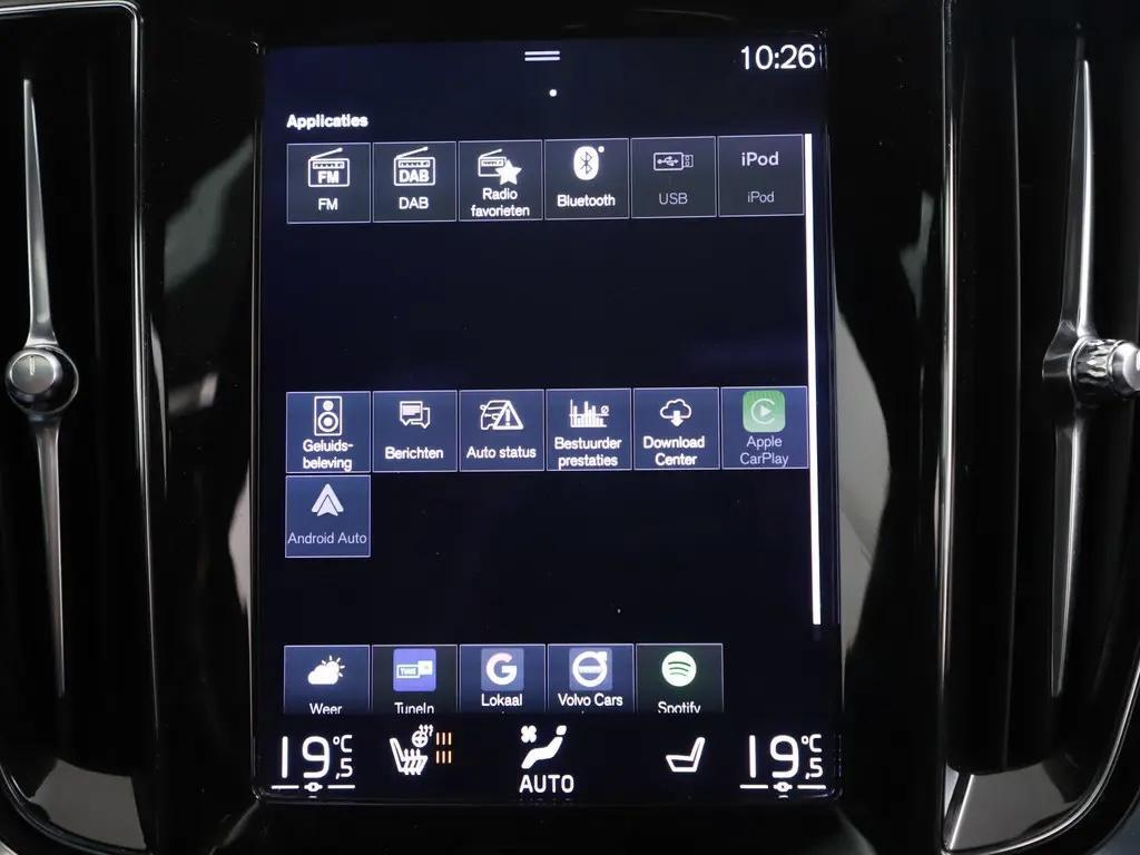 Volvo V60 2.0 T6 Recharge AWD R-Design Pano H/K 360° ACC Trekh. NAP