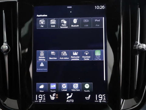 Volvo V60 2.0 T6 Recharge AWD R-Design Pano H/K 360° ACC Trekh. NAP