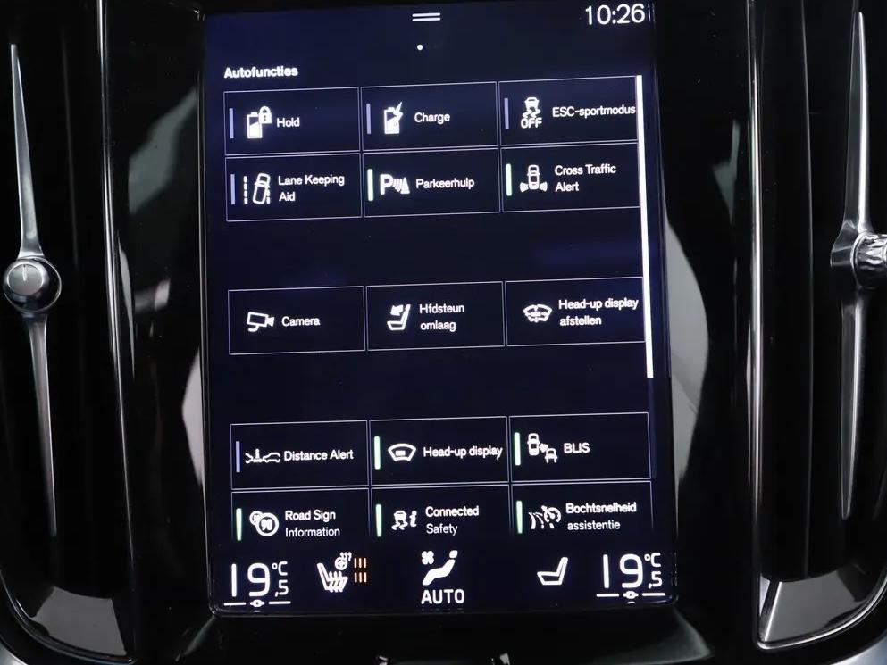 Volvo V60 2.0 T6 Recharge AWD R-Design Pano H/K 360° ACC Trekh. NAP