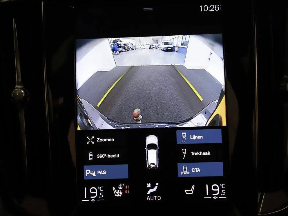 Volvo V60 2.0 T6 Recharge AWD R-Design Pano H/K 360° ACC Trekh. NAP