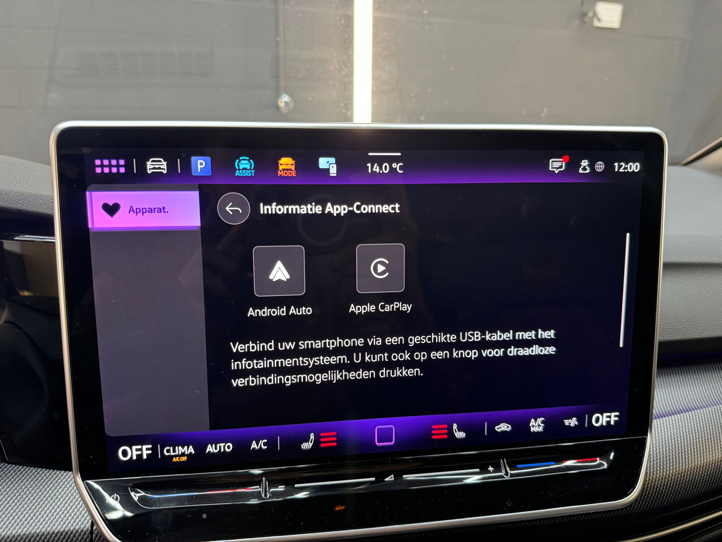 Volkswagen Golf 2.0 TSI GTI 8.5 Pano|H/K|IQ|Keyless|Trekhaak