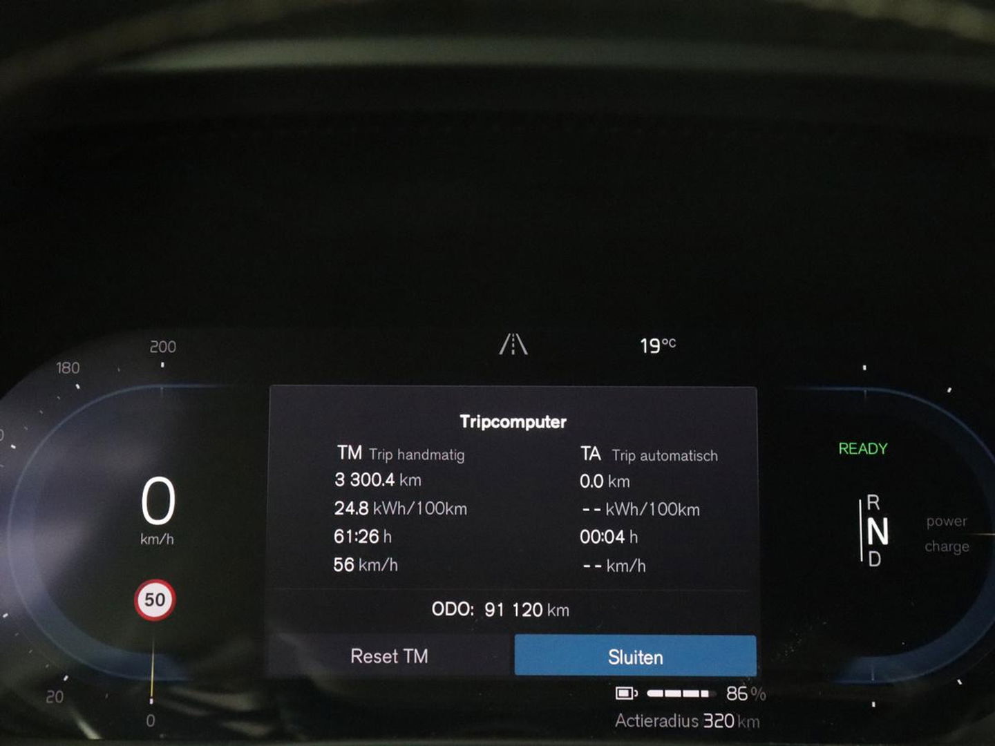 Volvo XC40 Recharge P8 AWD R Design | Trekhaak | Stoel & stuurverwarming | Camera | Carplay | Leder/Alcantara | Adaptive cruise | Keyless | Full LED | 19'' lichtmetalen velgen