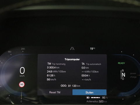 Volvo XC40 Recharge P8 AWD R Design | Trekhaak | Stoel & stuurverwarming | Camera | Carplay | Leder/Alcantara | Adaptive cruise | Keyless | Full LED | 19'' lichtmetalen velgen