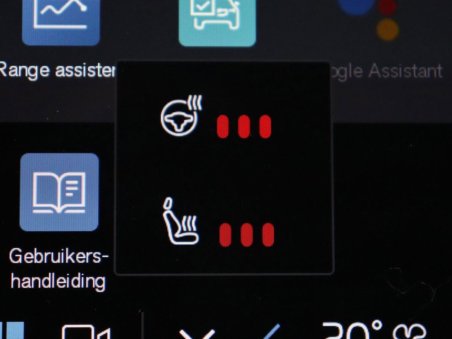 Volvo XC40 Recharge P8 AWD R Design | Trekhaak | Stoel & stuurverwarming | Camera | Carplay | Leder/Alcantara | Adaptive cruise | Keyless | Full LED | 19'' lichtmetalen velgen