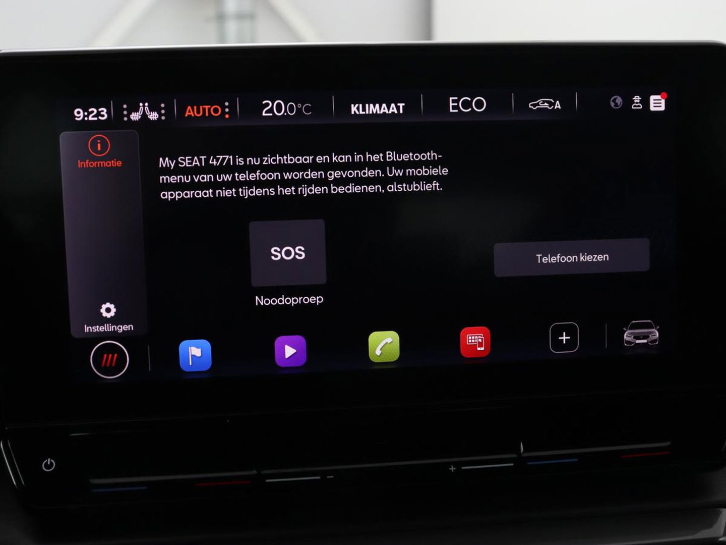 CUPRA Leon 1.4 eHybrid VZ | 245pk | Trekhaak | Stoelverwarming | Adaptive cruise | Carplay | Navigatie | Stuurverwarming | Keyless | Full LED | Sportstoelen | PHEV | Plug In