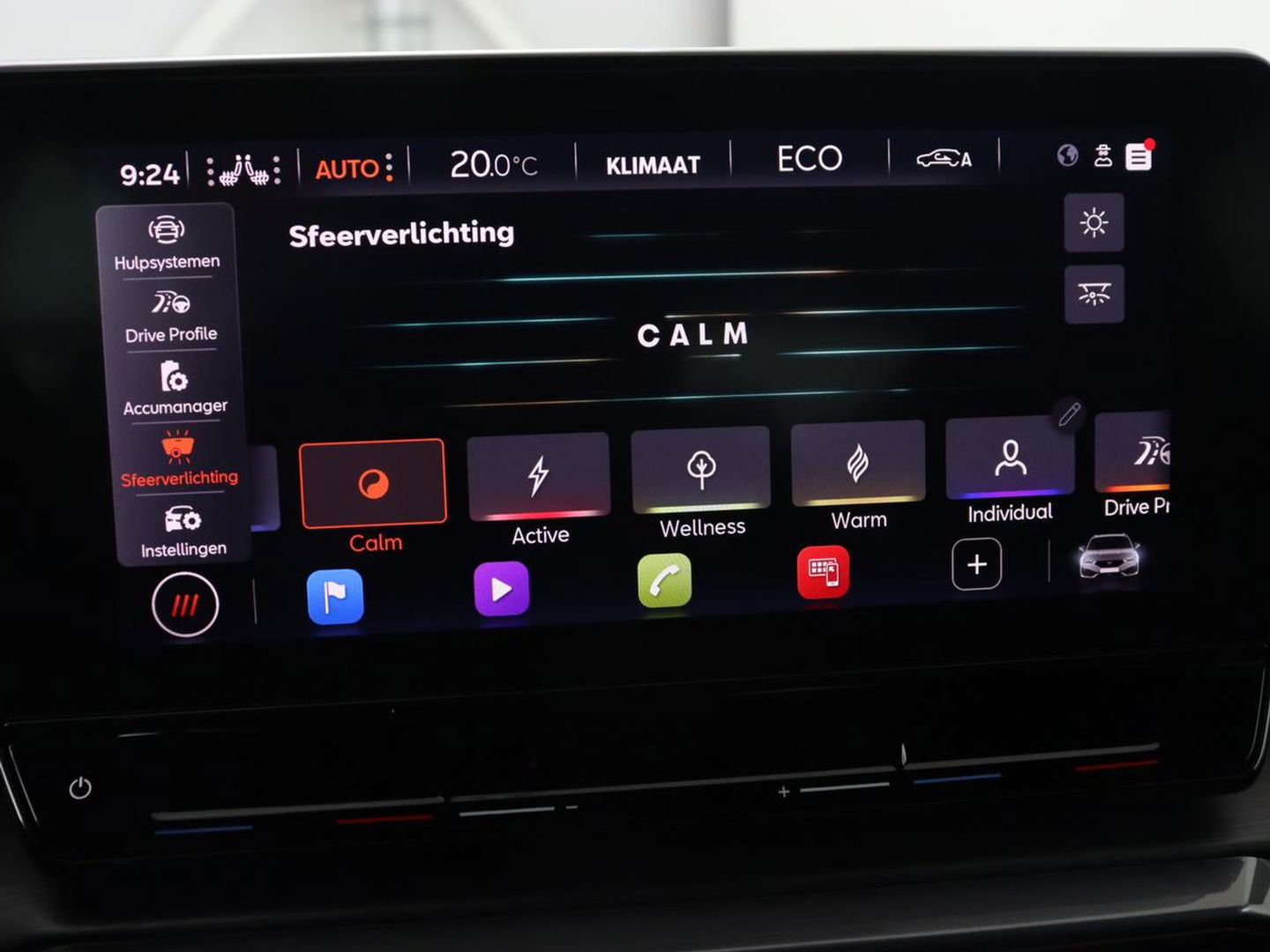 CUPRA Leon 1.4 eHybrid VZ | 245pk | Trekhaak | Stoelverwarming | Adaptive cruise | Carplay | Navigatie | Stuurverwarming | Keyless | Full LED | Sportstoelen | PHEV | Plug In