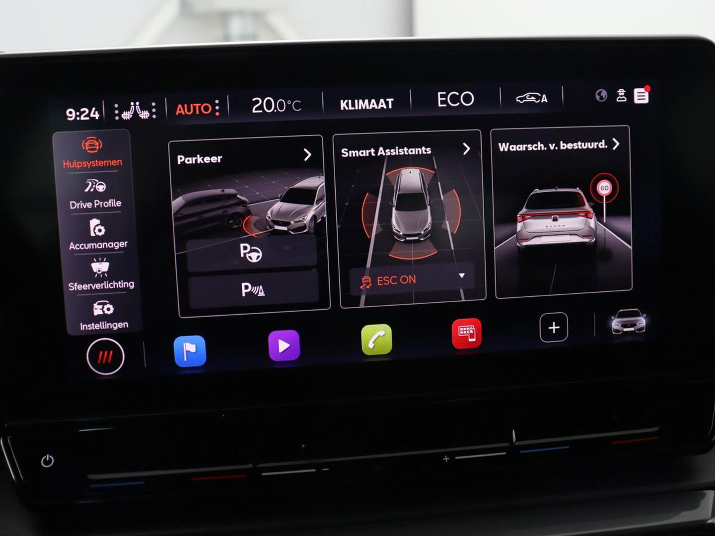 CUPRA Leon 1.4 eHybrid VZ | 245pk | Trekhaak | Stoelverwarming | Adaptive cruise | Carplay | Navigatie | Stuurverwarming | Keyless | Full LED | Sportstoelen | PHEV | Plug In