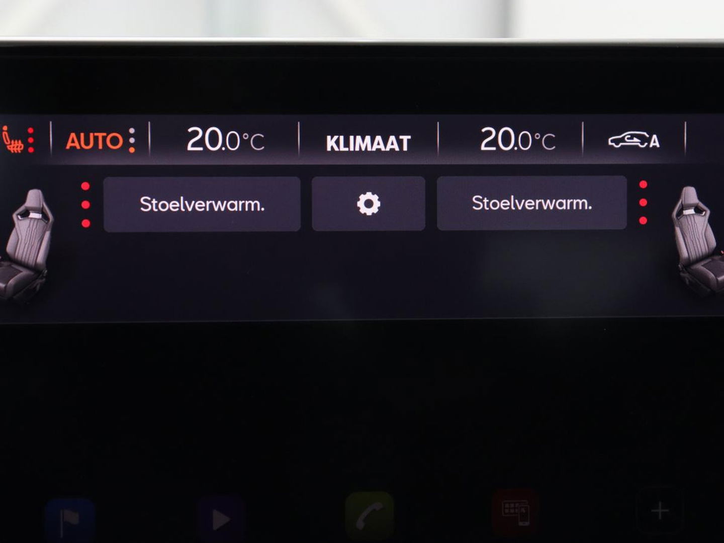 CUPRA Leon 1.4 eHybrid VZ | 245pk | Trekhaak | Stoelverwarming | Adaptive cruise | Carplay | Navigatie | Stuurverwarming | Keyless | Full LED | Sportstoelen | PHEV | Plug In