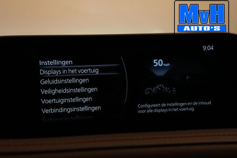 Mazda CX-30 2.0 e-SkyActiv-G M Hybrid Homura|TREKH|ACC|HUD