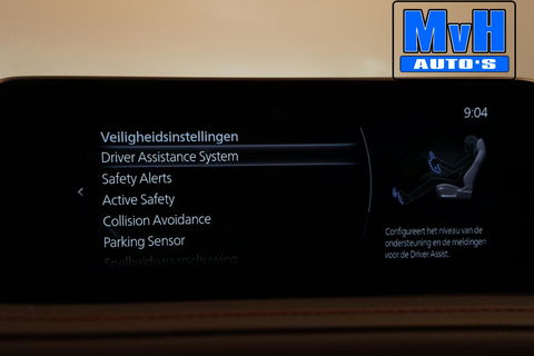 Mazda CX-30 2.0 e-SkyActiv-G M Hybrid Homura|TREKH|ACC|HUD