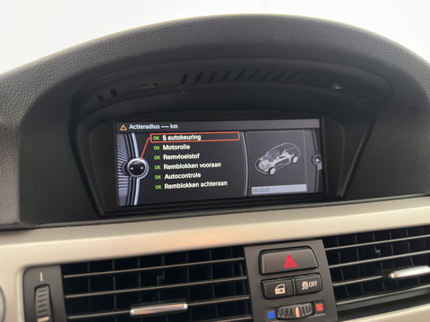 BMW 3 Serie Touring 320d Efficient Dynamics Edition Luxury Line *XENON | LUXURY-LEATHER | HEATED-SPORTSEATS | NAVI-FULLMAP | ECC | PDC | CRUISE | TOWBAR | 16''ALU*