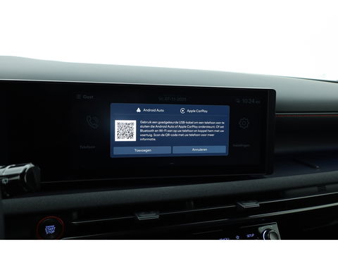 Hyundai Tucson 1.6 T-GDI PHEV N Line 4WD | MY25 | HUD | Adapt. Cruise | Krell | Stoelventilatie | Camera | Elek. Stoelen