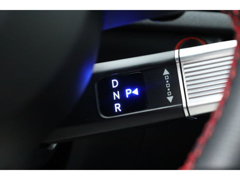 Hyundai Tucson 1.6 T-GDI PHEV N Line 4WD | MY25 | HUD | Adapt. Cruise | Krell | Stoelventilatie | Camera | Elek. Stoelen