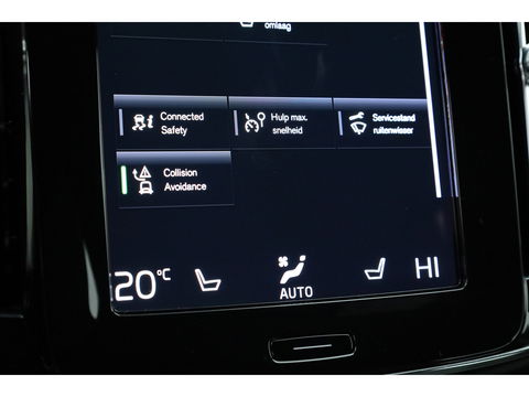 Volvo XC40 1.5 T5 Plug-in hybrid Plus Bright | Facelift | Trekhaak | H&K Audio | elek. stoelen + verwarm. |