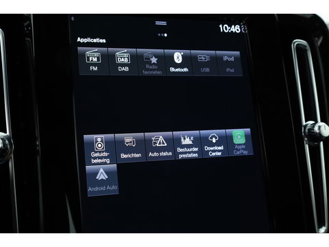 Volvo XC40 1.5 T5 Plug-in hybrid Plus Bright | Facelift | Trekhaak | H&K Audio | elek. stoelen + verwarm. |