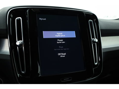 Volvo XC40 1.5 T5 Plug-in hybrid Plus Bright | Facelift | Trekhaak | H&K Audio | elek. stoelen + verwarm. |