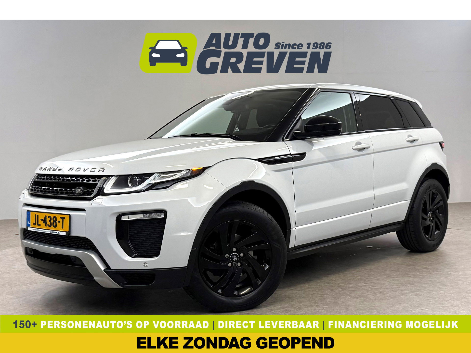 Land Rover Range Rover Evoque 2.0 eD4 Urban Series SE Dynamic | Pano | Camera | Cruise | Memory | Stoel/Stuur verw. | Navi | Keyless | NAP