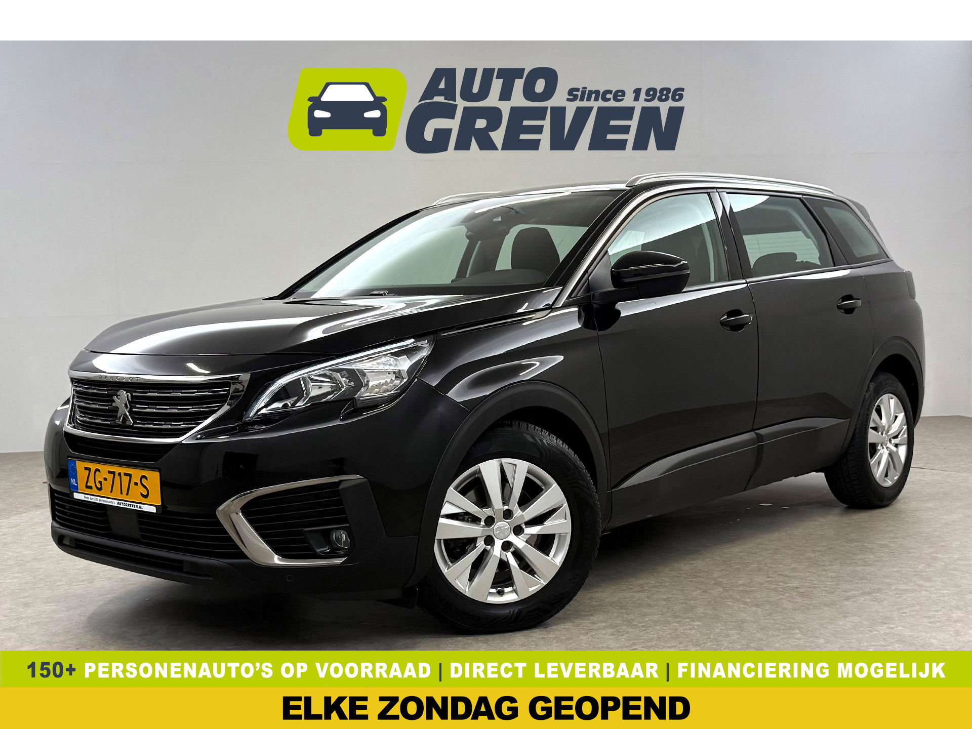 Peugeot 5008 1.2 PureTech 7p. | 360° Camera | Virtual | Cruise | Navi | Carplay | Parkeersens. | NAP