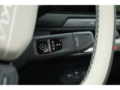 Kia EV3 GT-Line 81.4 kWh | Pano | HUD | Stoelventi. | Harman Kardon | 360cam | Vehicle-to-load