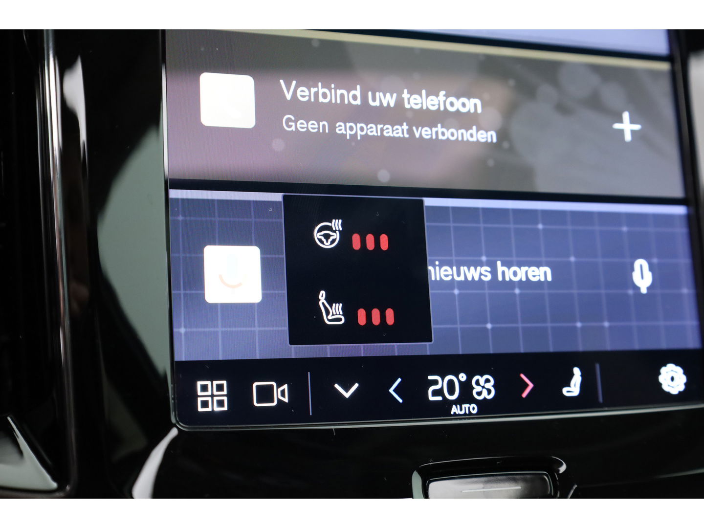 Volvo V60 2.0 B4 Plus Dark | Pano | Dodehoek | H&K | Adapt. Cruise | CarPlay | Trekhaak | All Season