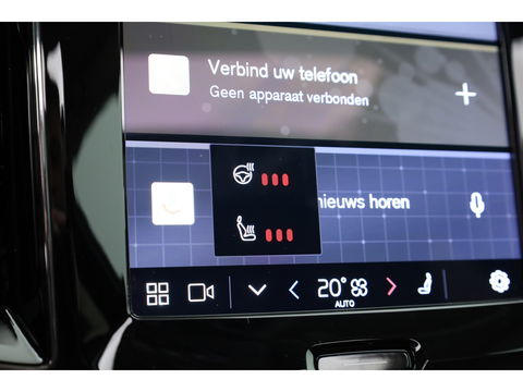 Volvo V60 2.0 B4 Plus Dark | Pano | Dodehoek | H&K | Adapt. Cruise | CarPlay | Trekhaak | All Season