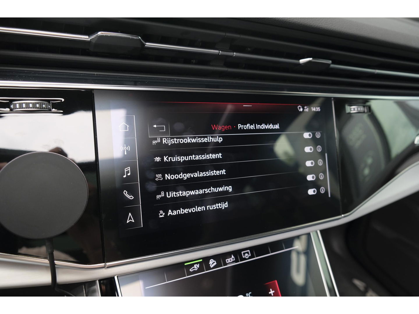 Audi Q7 55 TFSIe 380pk Quattro Panoramadak Luchtvering RS-Leder ACC BlackOptic VirtualCockpit Navi-High Matrix Keyless Camera 22''