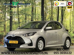 Toyota Yaris 1.5 Hybrid Active | Origineel Nederlands | Apple Carplay | Android Auto | Camera | Adaptieve Cruise Control | Lane Assist | DAB | Airconditioning |