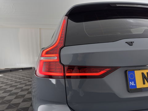 Volvo V60 2.0 B3 R-Design (INCL.BTW) *LEATHER-FABRIC | FULL-LED | MEMORY-PACK | HEATED-SPORTSEATS | LANE-ASSIST | NAVI-FULLMAP | CAMERA | DAB+ | PRIVACY-GLASS | ECC | PDC | 19''ALU*