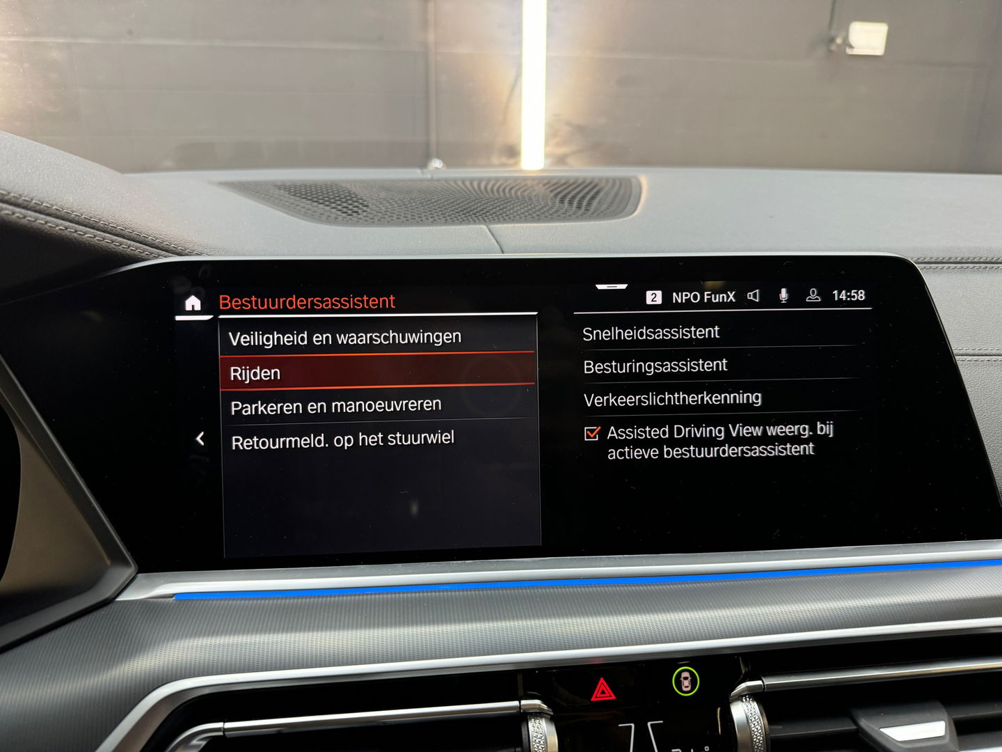 BMW X5 XDrive45e M Sport Pano|Laser|H/K|HuD|Memory|Keyless