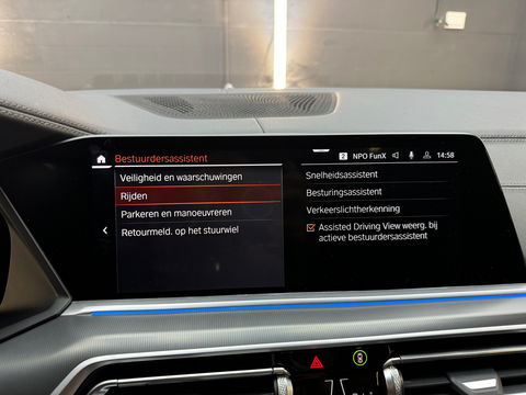 BMW X5 XDrive45e M Sport Pano|Laser|H/K|HuD|Memory|Keyless