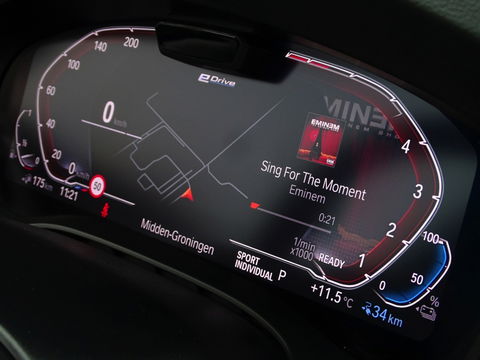 BMW 5 Serie Touring 530e 292PK M-Sport Individual / laser *NAP*