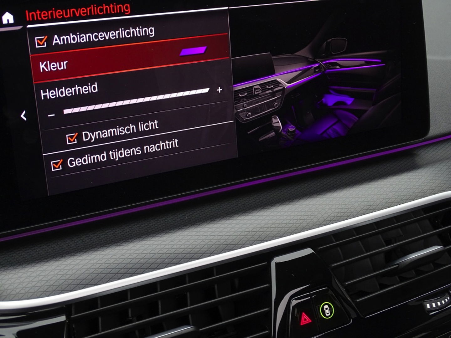 BMW 5 Serie Touring 530e 292PK M-Sport Individual / laser *NAP*