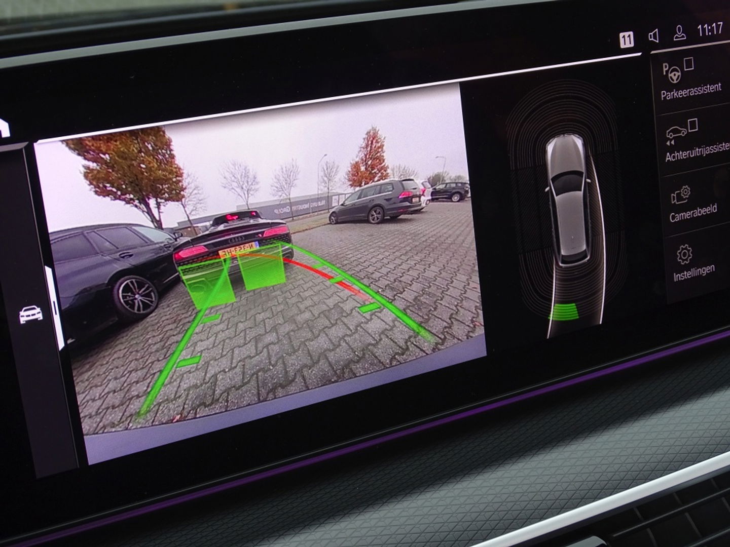 BMW 5 Serie Touring 530e 292PK M-Sport Individual / laser *NAP*