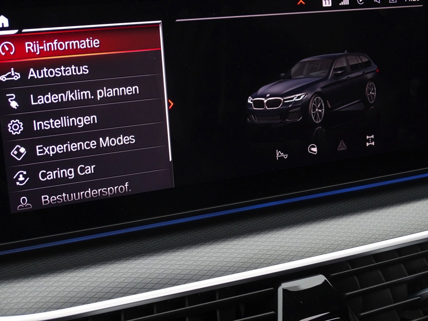 BMW 5 Serie Touring 530e 292PK M-Sport Individual / laser *NAP*