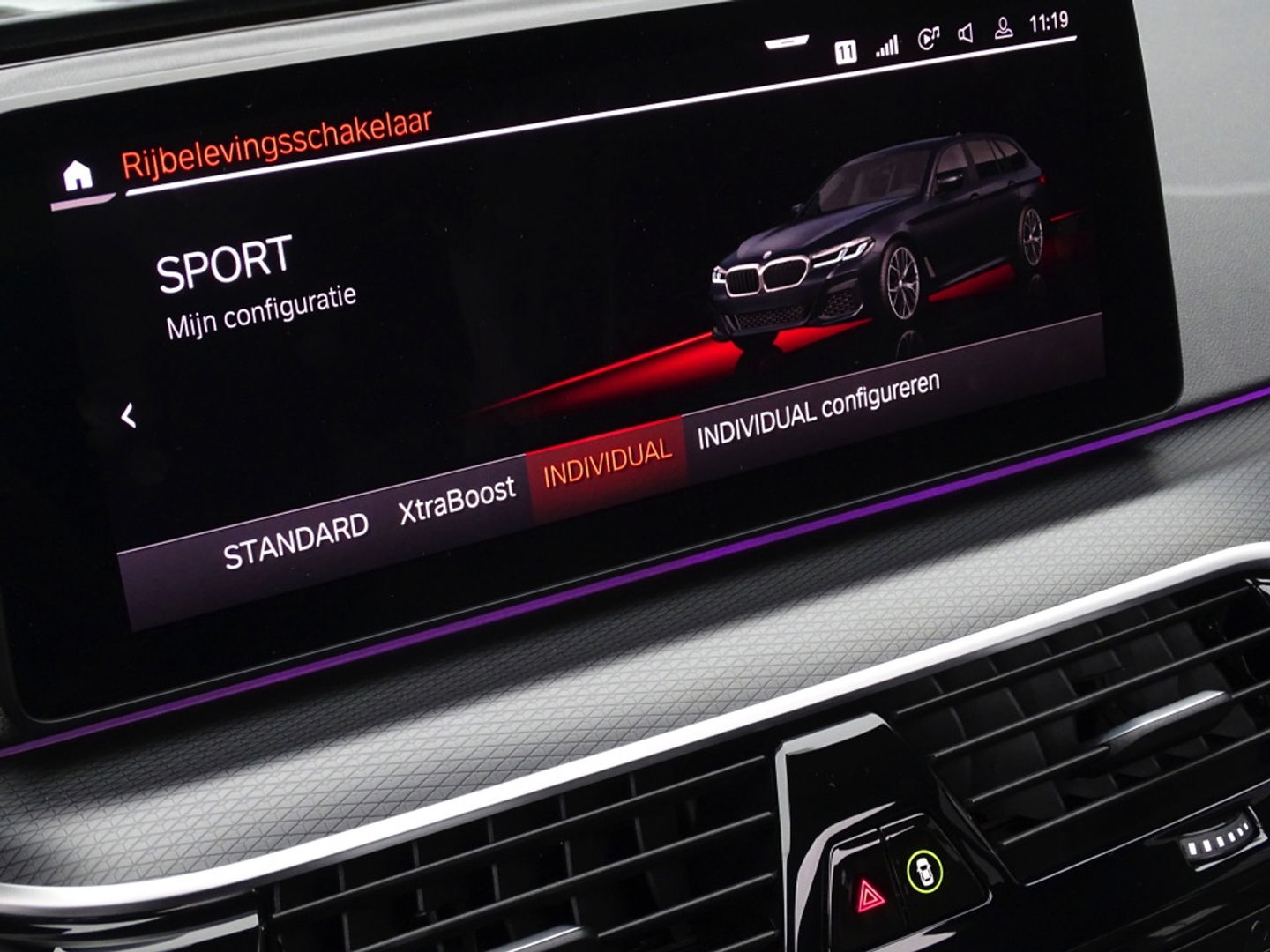 BMW 5 Serie Touring 530e 292PK M-Sport Individual / laser *NAP*