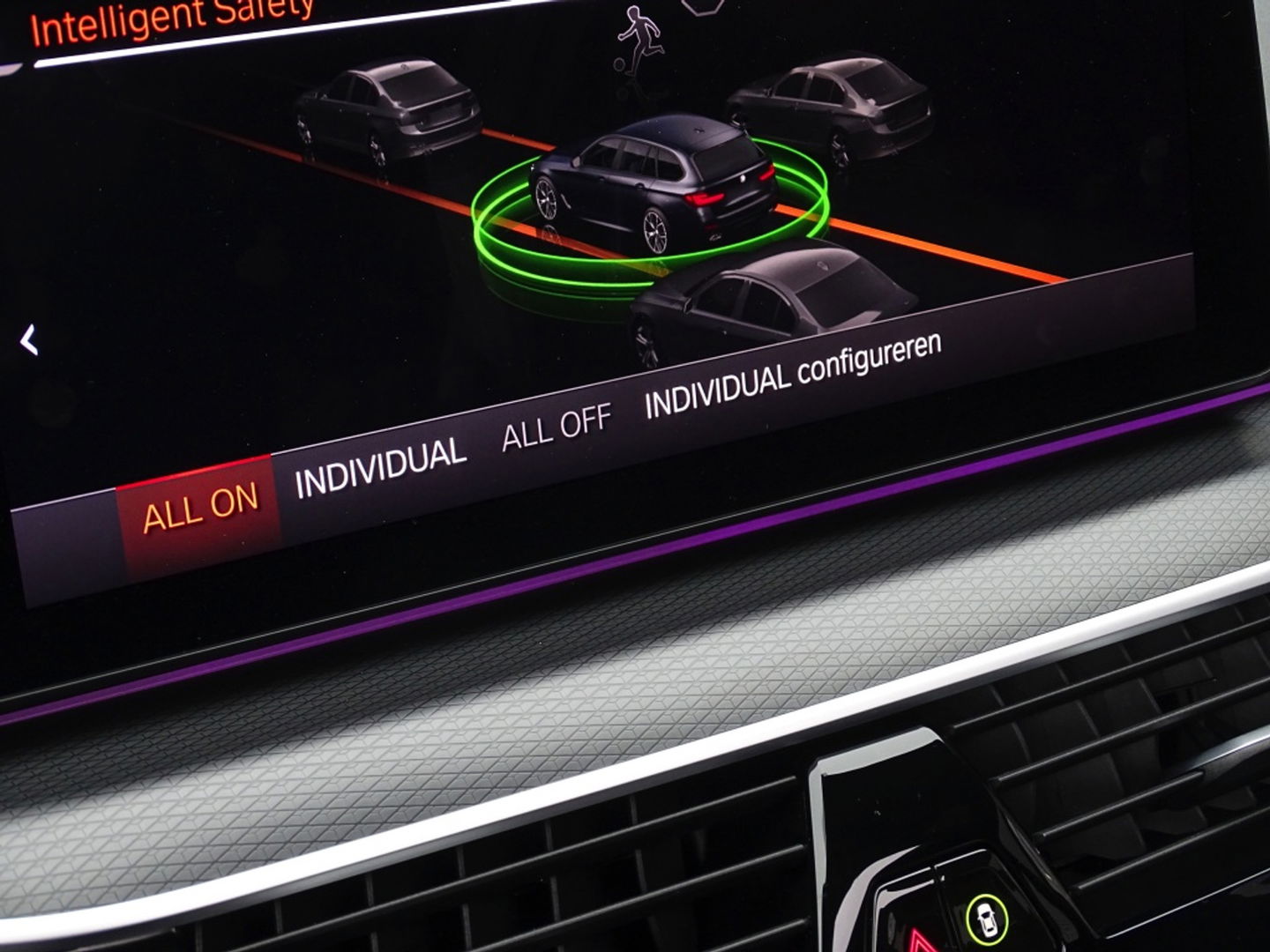 BMW 5 Serie Touring 530e 292PK M-Sport Individual / laser *NAP*