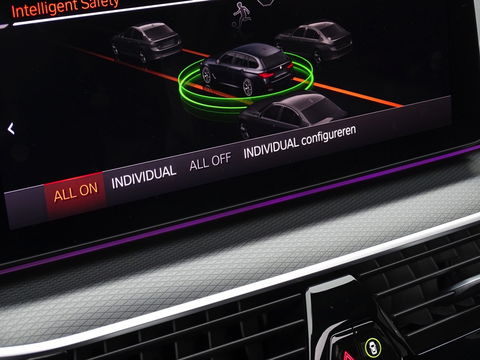 BMW 5 Serie Touring 530e 292PK M-Sport Individual / laser *NAP*