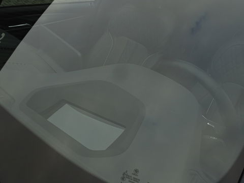 BMW 5 Serie Touring 530e 292PK M-Sport Individual / laser *NAP*